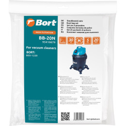 Комплект мешков пылесборных для пылесоса Bort BB-20N (5 шт)